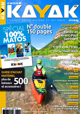 ckm220.jpg