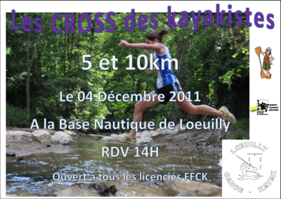 Invitation